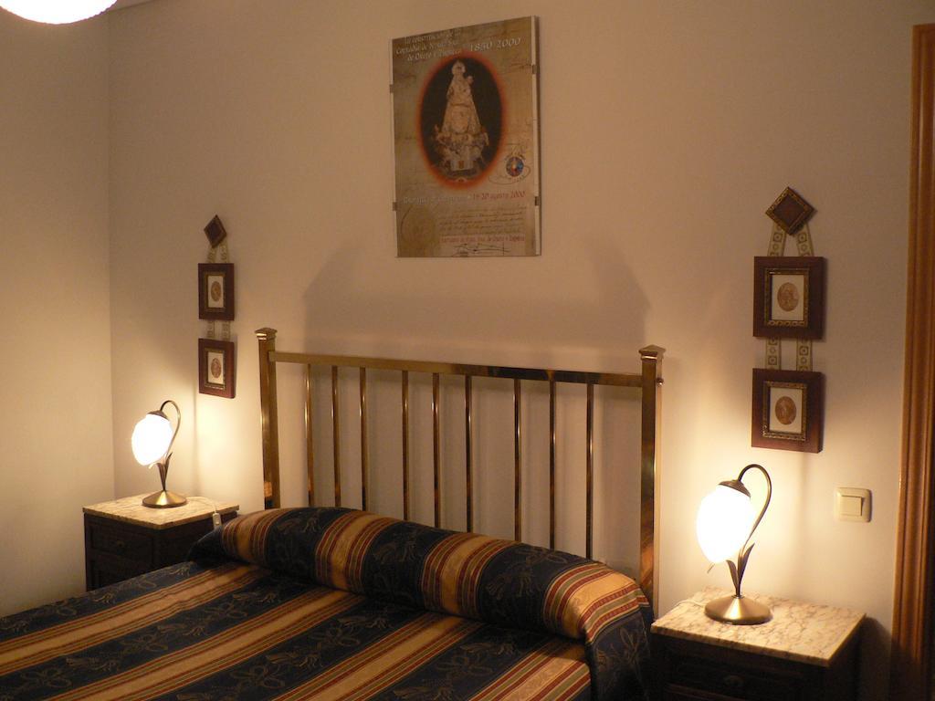 Casa Rural Crisalva Granátula de Calatrava Δωμάτιο φωτογραφία